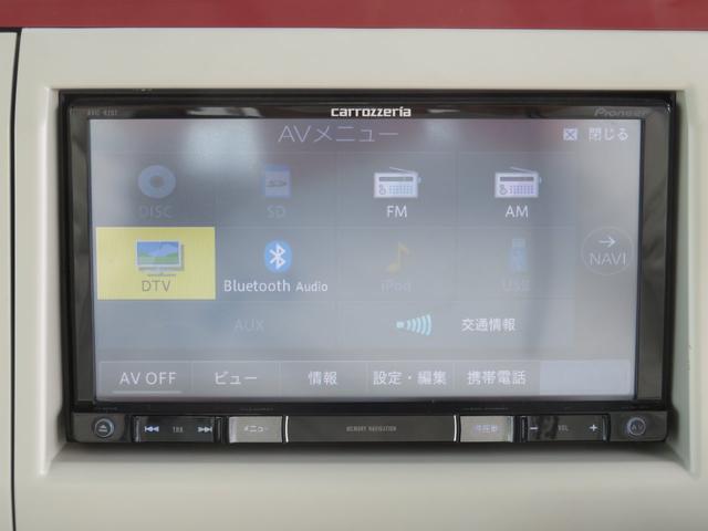 G カロッツェリアナビ フルセグTV Bluetooth キセノンライト スマートキー プッシュ式 専用シート ベンチシート 純正14インチAW オートライト アイドリングストップ タイミングチェーン(26枚目)
