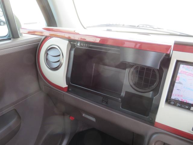 G カロッツェリアナビ フルセグTV Bluetooth キセノンライト スマートキー プッシュ式 専用シート ベンチシート 純正14インチAW オートライト アイドリングストップ タイミングチェーン(36枚目)