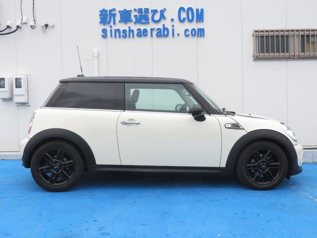 ＭＩＮＩ ＭＩＮＩ