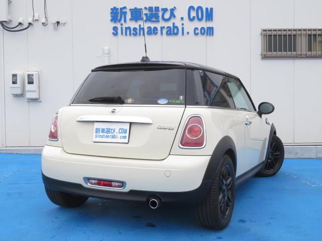 ＭＩＮＩ ＭＩＮＩ