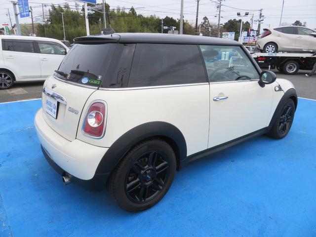 ＭＩＮＩ ＭＩＮＩ