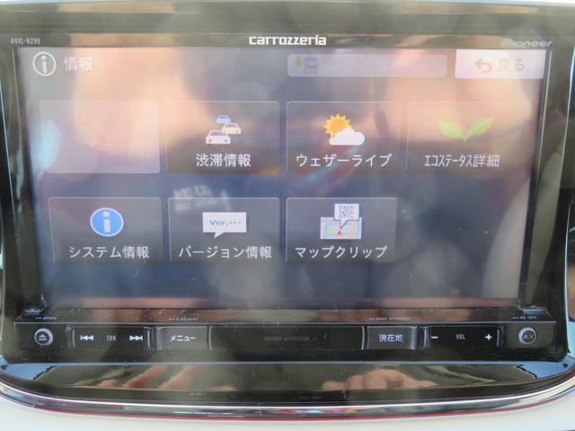 ５００ １．２　ポップ　後期型　ワンオーナー車　カロッツェリアナビ　フルセグＴＶ　Ｂｌｕｅｔｏｏｔｈ　ＥＴＣ　バックカメラ　キーレス　記録簿　ＥＳＣ　ＣＤ　ＤＶＤ再生　ＵＳＢ　ミュージックプレイヤー接続可（31枚目）