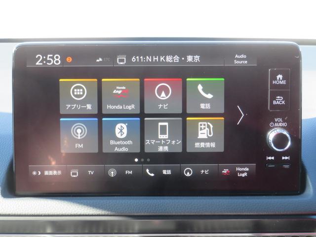 タイプＲ　ＨｏｎｄａＣＯＮＮＥＣＴディスプレー　ＥＴＣ２．０　タイプＲ専用シート　タイプＲ専用エアロ＆グリル　タイプＲ専用足回り＆ブレンボーキャリパー　ＬＥＤライト　アルカンターラステアリング　ホンダセンシング(56枚目)