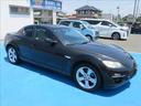 MAZDA RX-8