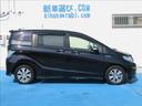 HONDA FREED SPIKE HYBRID