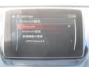 １３Ｓ　Ｔｏｕｒｉｎｇ　ワンオーナー車　純正ナビ　フルセグＴＶ　Ｂｌｕｅｔｏｏｔｈ　ＣＤ／ＤＶＤ　Ｂカメラ　ＥＴＣ　シートヒーター　ＢＳＭ　キセノンライト　ＵＳＢ　純正１５ＡＷ　スマートキー　プッシュ式　ステアリングスイッチ(54枚目)