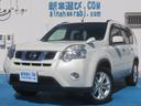 ２０ＧＴ－Ｓ　４ＷＤ　クリーンディーゼル　１年保証　ワンオーナー車　イクリプスナビ　フルセグＴＶ　ＣＤ／ＤＶＤ　Ｂカメラ　ＥＴＣ　キセノン　タイミングチェーン　ルーフレール　純正１７ＡＷ　フォグライト　オートライト　スマートキー　電格ミラー（75枚目）