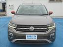 TSI 1st Plus 1年保証 ワンオーナー(9枚目)