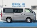 ロングプレミアムGXターボ エマージェンシーブレーキパッケージ ワンオーナー車 ディーゼル タイミングチェーン 純正ナビ フルセグTV Bluetooth Bカメラ ETC ドラレコ キセノン フォグ 社外15AW スマキー(24枚目)