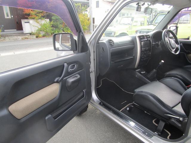 ジムニー ランドベンチャー アピオ前後バンパー リフトアップ ヨシムラマフラーレカロシート(13枚目)