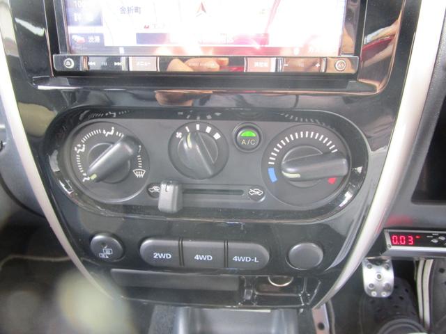 ジムニー ランドベンチャー アピオ前後バンパー リフトアップ ヨシムラマフラーレカロシート(17枚目)