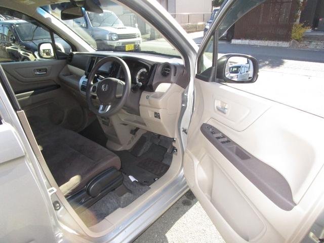 Ｎ－ＷＧＮ Ｇ　ＳＳパッケージ（11枚目）