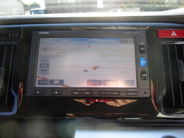 Ｎ－ＷＧＮ Ｇ　ＳＳパッケージ（17枚目）