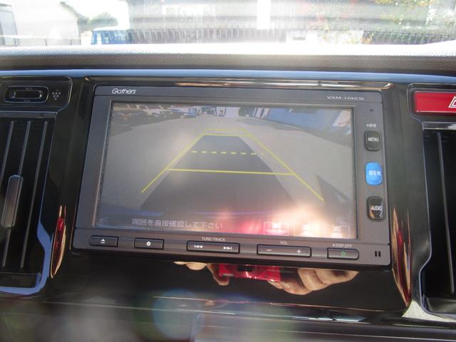 Ｎ－ＷＧＮ Ｇ　ＳＳパッケージ（18枚目）