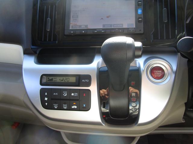 Ｎ－ＷＧＮ Ｇ　ＳＳパッケージ（19枚目）