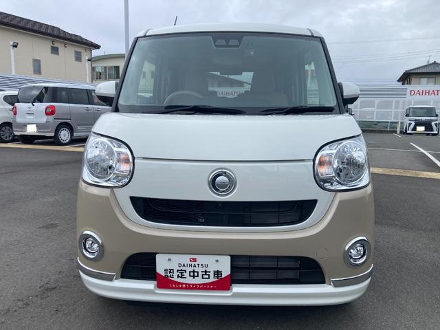 ムーヴキャンバス Ｘメイクアップリミテッド　ＳＡＩＩＩ　１４インチフルホイールキャップ　キーフリーシステム　両側パワースライドドア　オートエアコン（プッシュ式）　オートライト　置きラクボックス（2枚目）
