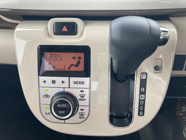 ムーヴキャンバス Ｘメイクアップリミテッド　ＳＡＩＩＩ　１４インチフルホイールキャップ　キーフリーシステム　両側パワースライドドア　オートエアコン（プッシュ式）　オートライト　置きラクボックス（11枚目）