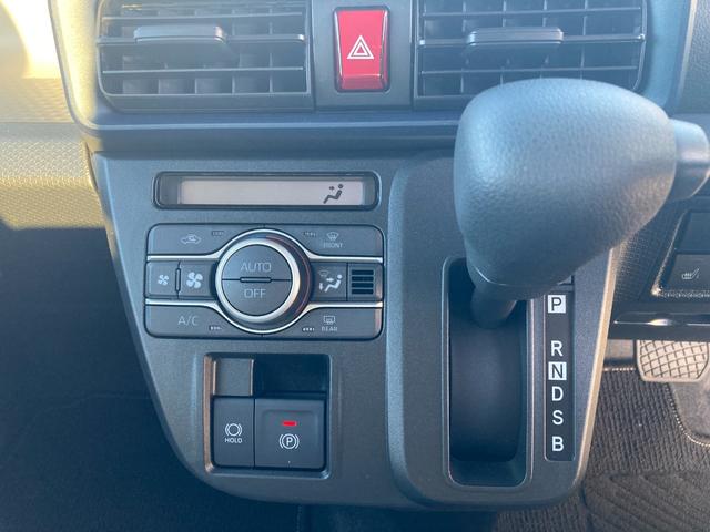 タント Ｘ　１４インチフルホイールキャップ　フルＬＥＤヘッドランプ　オート格納式カラードドアミラー　左側パワースライドドア　ＴＦＴカラーマルチインフォメーションディスプレイ　フルファブリックシート（11枚目）