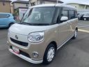 ムーヴキャンバス Ｘメイクアップリミテッド　ＳＡＩＩＩ　１４インチフルホイールキャップ　キーフリーシステム　両側パワースライドドア　オートエアコン（プッシュ式）　オートライト　置きラクボックス（7枚目）