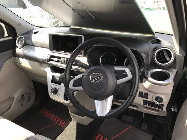 スタイルG SAIII 15インチアルミホイール BiAngleLEDヘッドランプ LEDフォグランプ 本革巻ステアリングホイール LEDフロントパーソナルランプ オーバーヘッドコンソール(10枚目)
