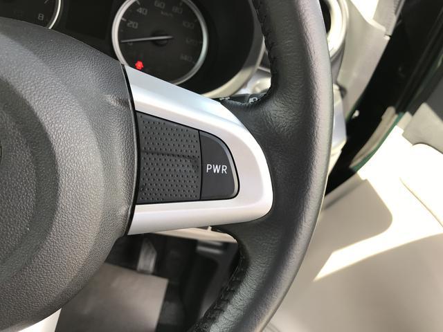 スタイルG SAIII 15インチアルミホイール BiAngleLEDヘッドランプ LEDフォグランプ 本革巻ステアリングホイール LEDフロントパーソナルランプ オーバーヘッドコンソール(19枚目)