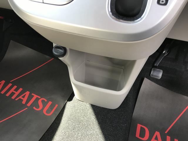 スタイルG SAIII 15インチアルミホイール BiAngleLEDヘッドランプ LEDフォグランプ 本革巻ステアリングホイール LEDフロントパーソナルランプ オーバーヘッドコンソール(21枚目)