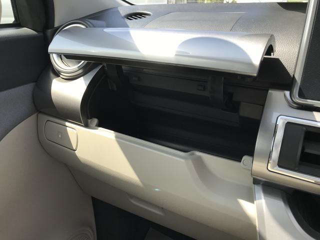 スタイルG SAIII 15インチアルミホイール BiAngleLEDヘッドランプ LEDフォグランプ 本革巻ステアリングホイール LEDフロントパーソナルランプ オーバーヘッドコンソール(22枚目)