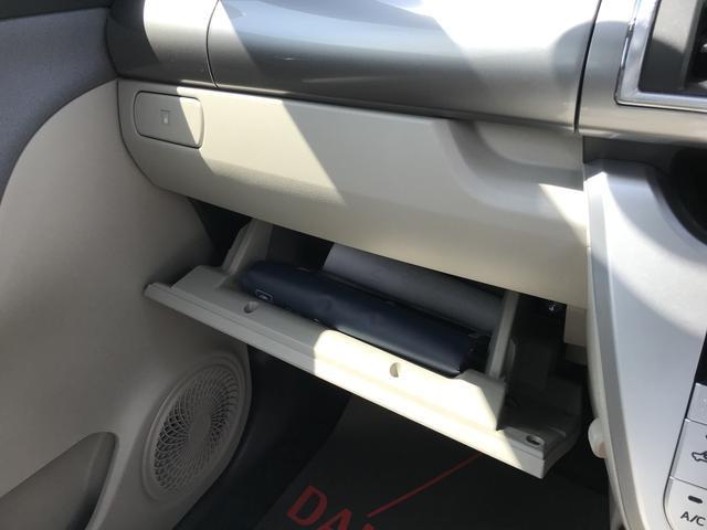 スタイルG SAIII 15インチアルミホイール BiAngleLEDヘッドランプ LEDフォグランプ 本革巻ステアリングホイール LEDフロントパーソナルランプ オーバーヘッドコンソール(23枚目)