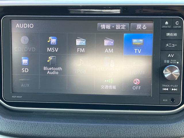 ムーヴ カスタム　Ｘ　ＳＡ　１４インチアルミホイール　スーパーＵＶＩＲカットガラス　ウレタンステアリングホイール　ウレタンインパネセンターシフト　ＬＥＤヘッドライト　キーフリーシステム　プッシュボタンスタート（31枚目）