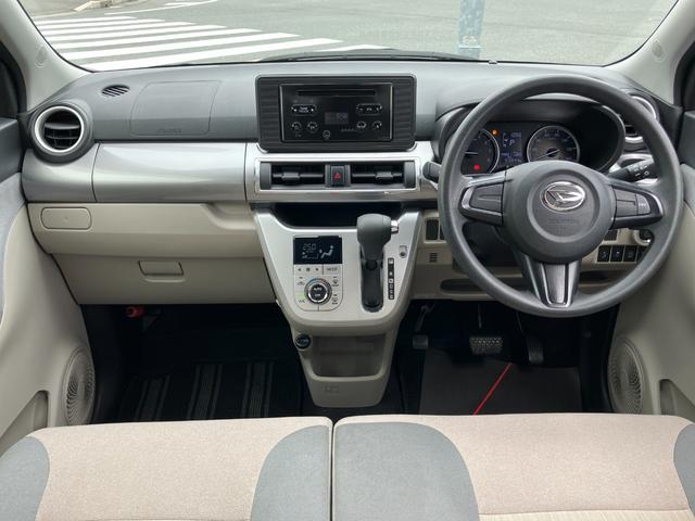 キャスト スタイルX SAII 15インチフルホイールキャップ マルチリフレクターハロゲンヘッドランプ ウレタンステアリングホイール フロントパーソナルランプ キーフリーシステム プッシュボタンスタート(20枚目)