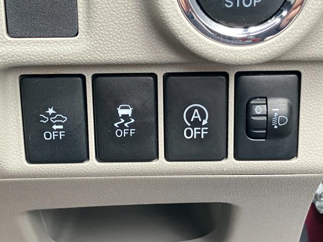 キャスト スタイルX SAII 15インチフルホイールキャップ マルチリフレクターハロゲンヘッドランプ ウレタンステアリングホイール フロントパーソナルランプ キーフリーシステム プッシュボタンスタート(28枚目)