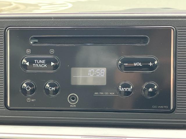 キャスト スタイルX SAII 15インチフルホイールキャップ マルチリフレクターハロゲンヘッドランプ ウレタンステアリングホイール フロントパーソナルランプ キーフリーシステム プッシュボタンスタート(29枚目)