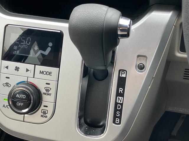 キャスト スタイルX SAII 15インチフルホイールキャップ マルチリフレクターハロゲンヘッドランプ ウレタンステアリングホイール フロントパーソナルランプ キーフリーシステム プッシュボタンスタート(30枚目)