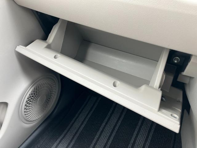 キャスト スタイルX SAII 15インチフルホイールキャップ マルチリフレクターハロゲンヘッドランプ ウレタンステアリングホイール フロントパーソナルランプ キーフリーシステム プッシュボタンスタート(35枚目)