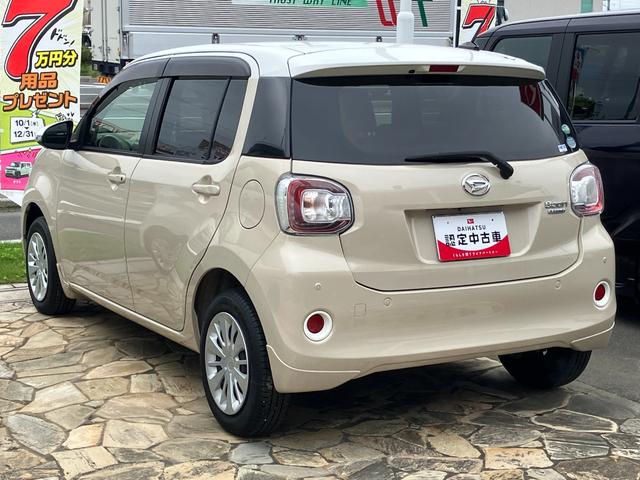 ブーン スタイル ホワイトリミテッド SAIII キーフリーシステム プッシュボタンスタート フルホイールキャップ 電動格納ドアミラー オートエアコン(プッシュ式) UVカットガラス	 パワーウィンドウ(7枚目)