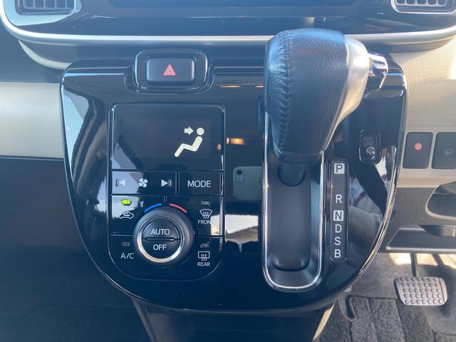 ムーヴキャンバス GブラックアクセントVS SAIII 14インチフルホイールキャップ LEDヘッドランプ キーフリーシステム 両側パワースライドドア オートエアコン(プッシュ式) オートライト 置きラクボックス(11枚目)