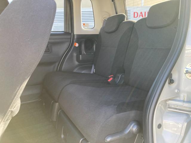 ムーヴキャンバス GブラックアクセントVS SAIII 14インチフルホイールキャップ LEDヘッドランプ キーフリーシステム 両側パワースライドドア オートエアコン(プッシュ式) オートライト 置きラクボックス(14枚目)