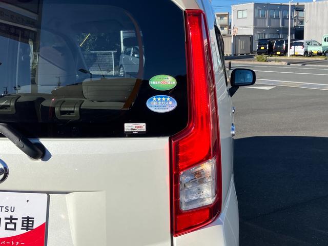 ムーヴ X SA 14インチアルミホイール スーパーUVIRカットガラス キーフリーシステム オートエアコン(プッシュ式) プッシュボタンスタート 電動格納ドアミラー(13枚目)