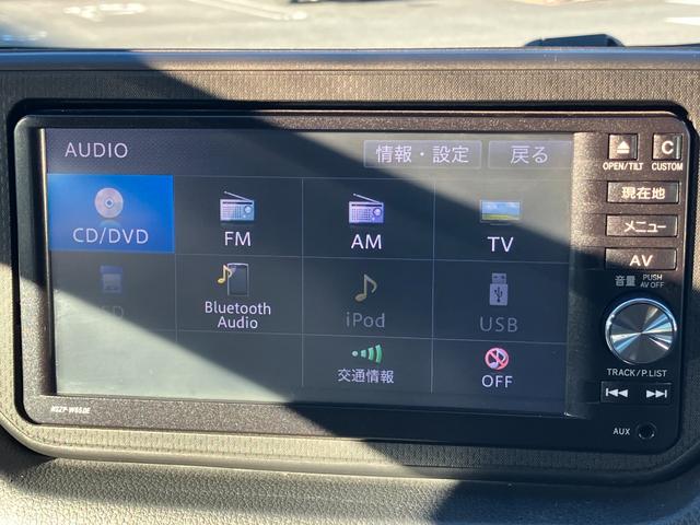 ムーヴ X SA 14インチアルミホイール スーパーUVIRカットガラス キーフリーシステム オートエアコン(プッシュ式) プッシュボタンスタート 電動格納ドアミラー(26枚目)
