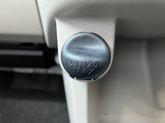 ムーヴ X SA 14インチアルミホイール スーパーUVIRカットガラス キーフリーシステム オートエアコン(プッシュ式) プッシュボタンスタート 電動格納ドアミラー(33枚目)