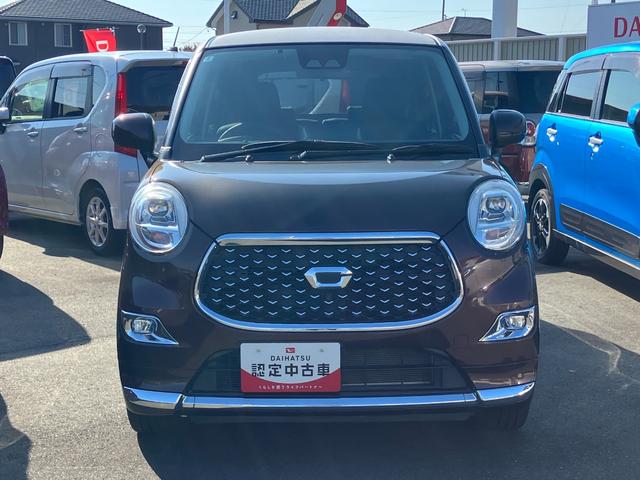 販売は、静岡県西部・中部にお住まいで、現車確認の可能な方に限らせていただいております。