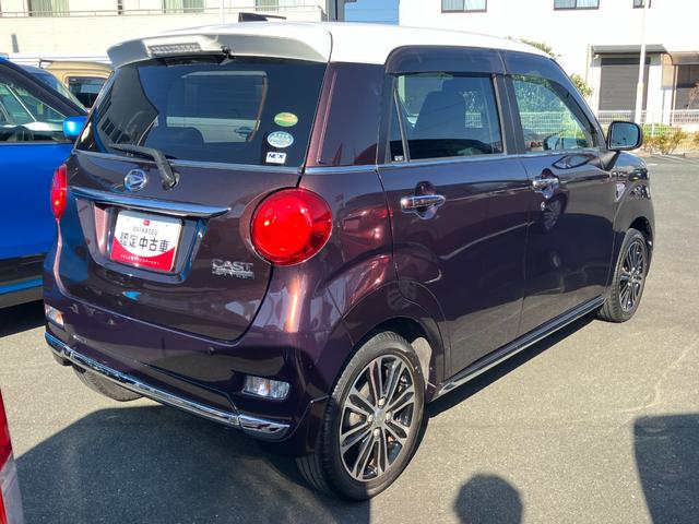 『来店予約』ボタンから、お好きなお日にちやお時間で来店のご予約が可能です。ぜひご予約ください！