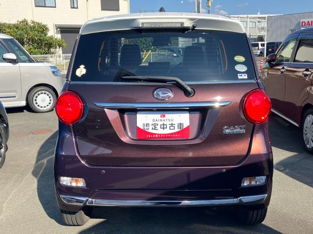 静岡ダイハツの中古車は、展示前に徹底した洗車や室内清掃を実施しております。