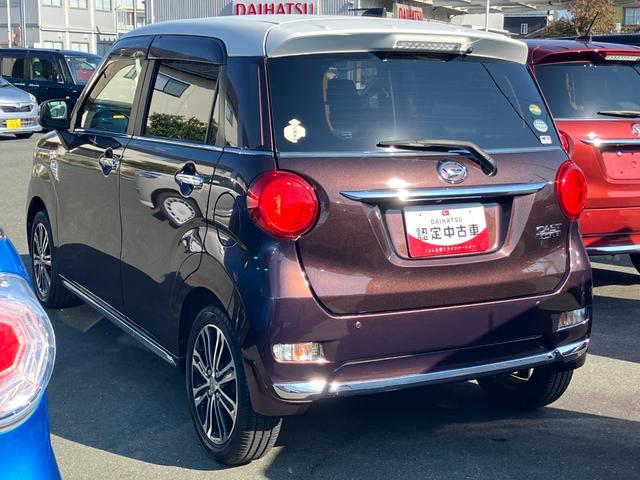 静岡ダイハツの直営店舗同士であれば、お住まいから最寄りの店舗にお車を取り寄せてご商談いただくことも可能です。