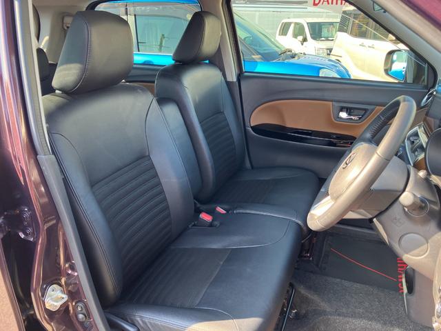 店内の入り口からお手洗いまで全てバリアフリーのため、車椅子をお使いのお客様や足が不自由なお客様もご安心してご来店いただけます。