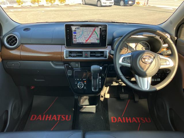 全店で携帯の充電サービスとＦｒｅｅ　Ｗｉ−ｆｉを完備しております。点検などの待ち時間などにご利用ください。