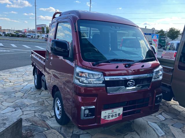 ハイゼットトラック ジャンボエクストラ LEDヘッドランプ シートスライド&リクライニング機構 荷台ステップ オーバーヘッドシェルフ マニュアルエアコン コーナーセンサー(2枚目)