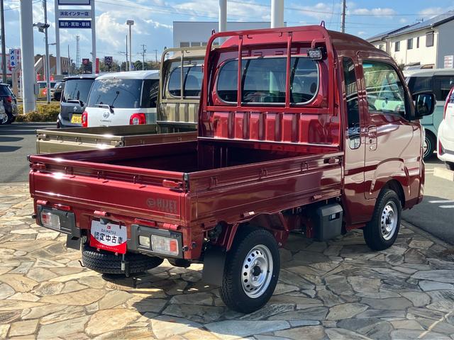 ハイゼットトラック ジャンボエクストラ LEDヘッドランプ シートスライド&リクライニング機構 荷台ステップ オーバーヘッドシェルフ マニュアルエアコン コーナーセンサー(3枚目)