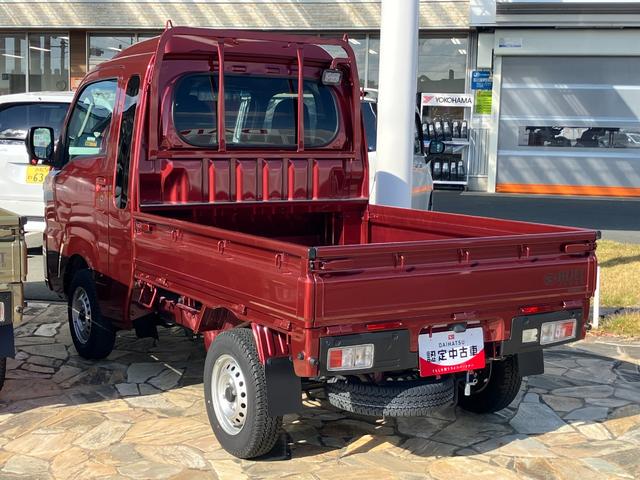 ハイゼットトラック ジャンボエクストラ LEDヘッドランプ シートスライド&リクライニング機構 荷台ステップ オーバーヘッドシェルフ マニュアルエアコン コーナーセンサー(5枚目)