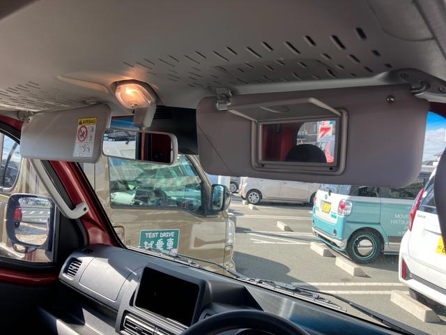 ハイゼットトラック ジャンボエクストラ LEDヘッドランプ シートスライド&リクライニング機構 荷台ステップ オーバーヘッドシェルフ マニュアルエアコン コーナーセンサー(14枚目)